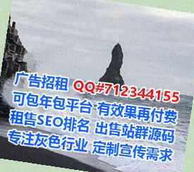 越南捐卵投资经营部